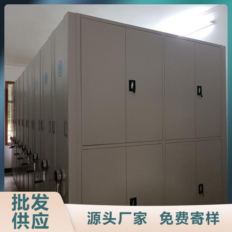大量現(xiàn)貨供應(yīng)商家【澤信】卷宗檔案密集架