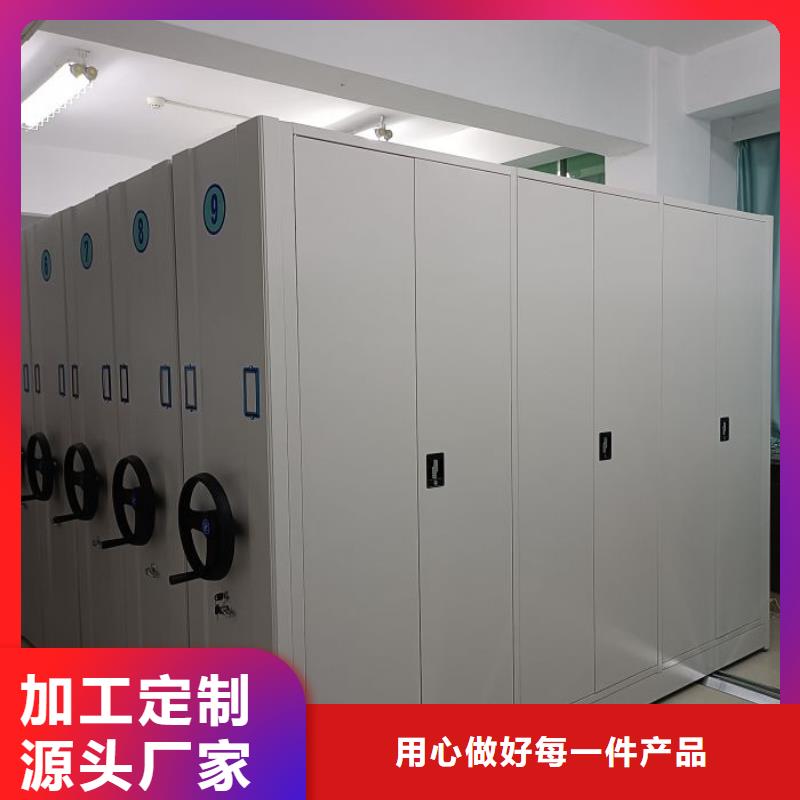 優(yōu)惠促銷【澤信】智能檔案柜