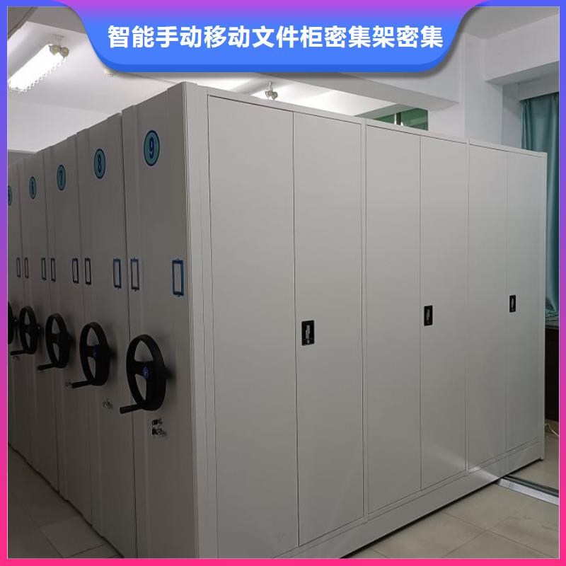 密集柜油畫(huà)密集架值得信賴(lài)