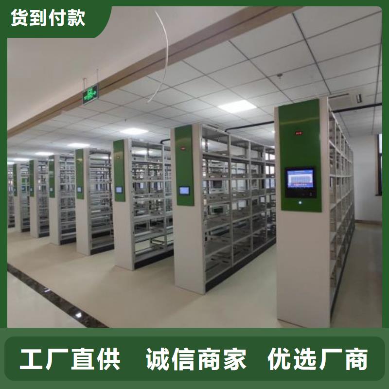 密集柜油畫密集架值得信賴