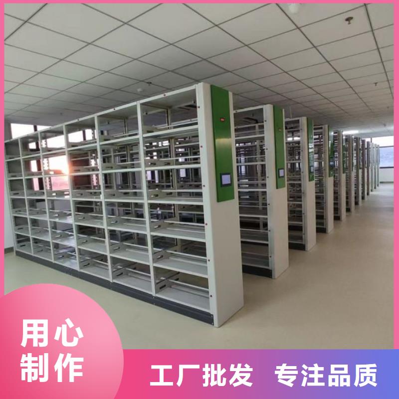 密集柜油畫密集架值得信賴