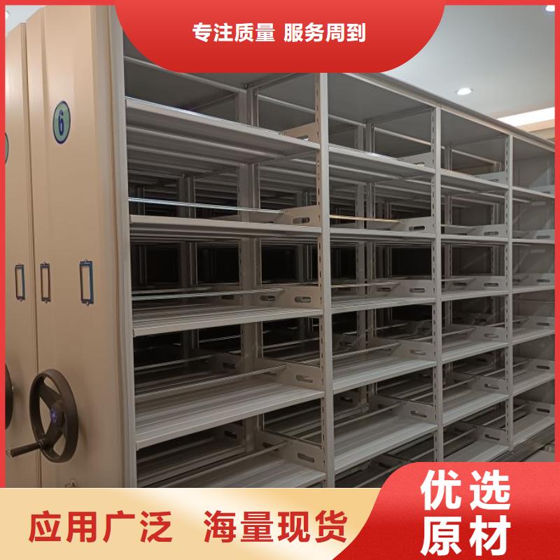 什么價(jià)位【澤信】底圖密集柜