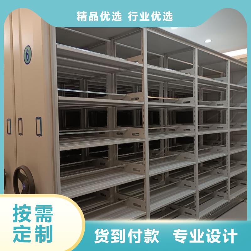 廠家聯(lián)系電話【澤信】搖把式密集柜