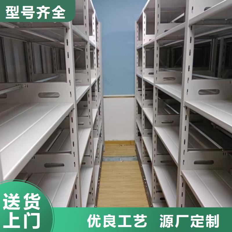 更多咨詢【澤信】圖書資料室書架