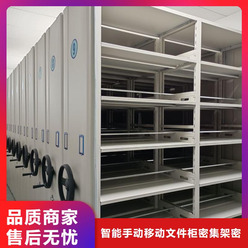 歡迎選購(gòu)【澤信】檔案室檔案柜