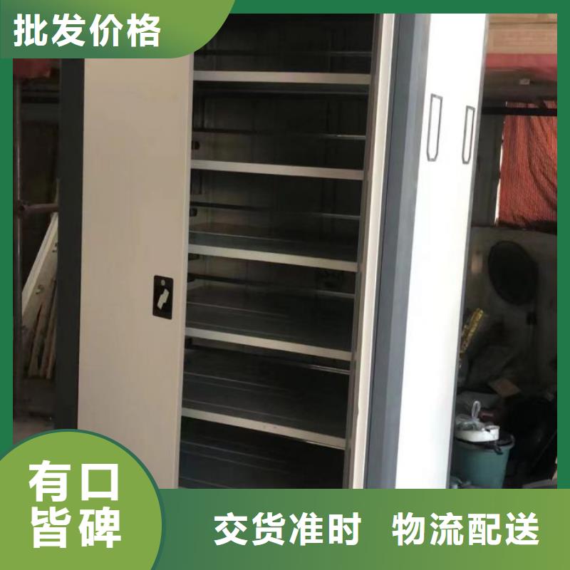 哪家好的【澤信】智能檔案密集架