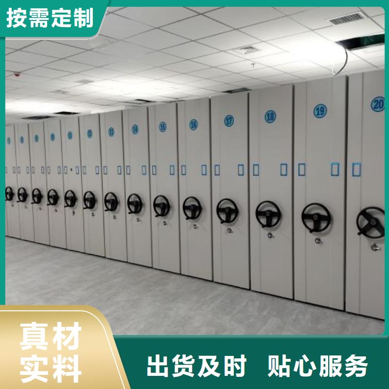 密集柜油畫(huà)密集架值得信賴(lài)