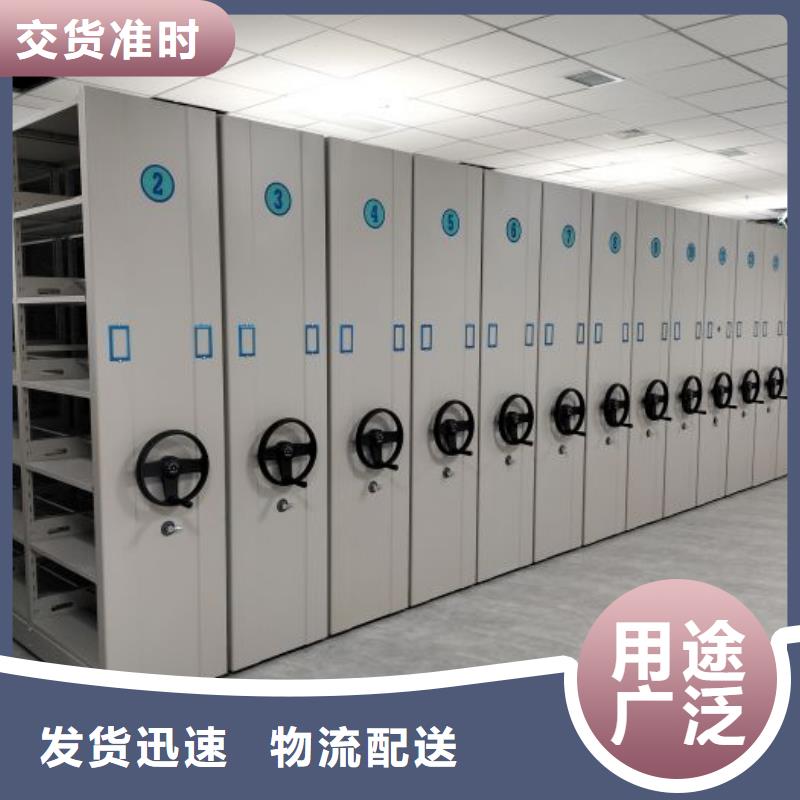 哪里銷售【澤信】手動手搖密集架