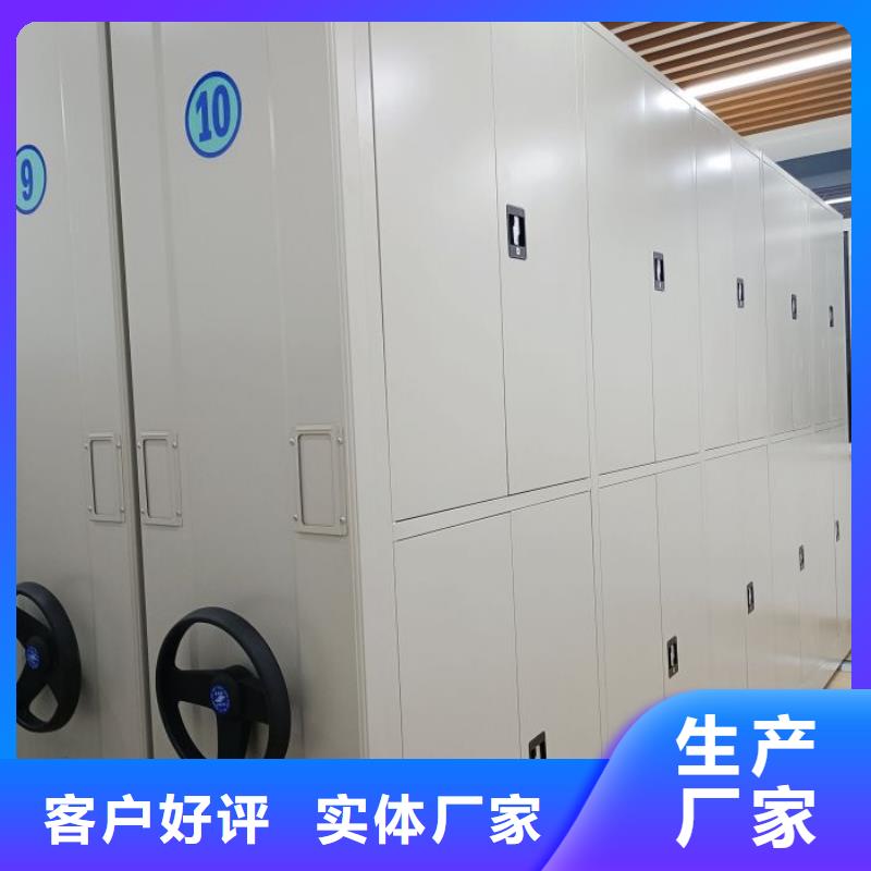 價實在【澤信】密集手動檔案架