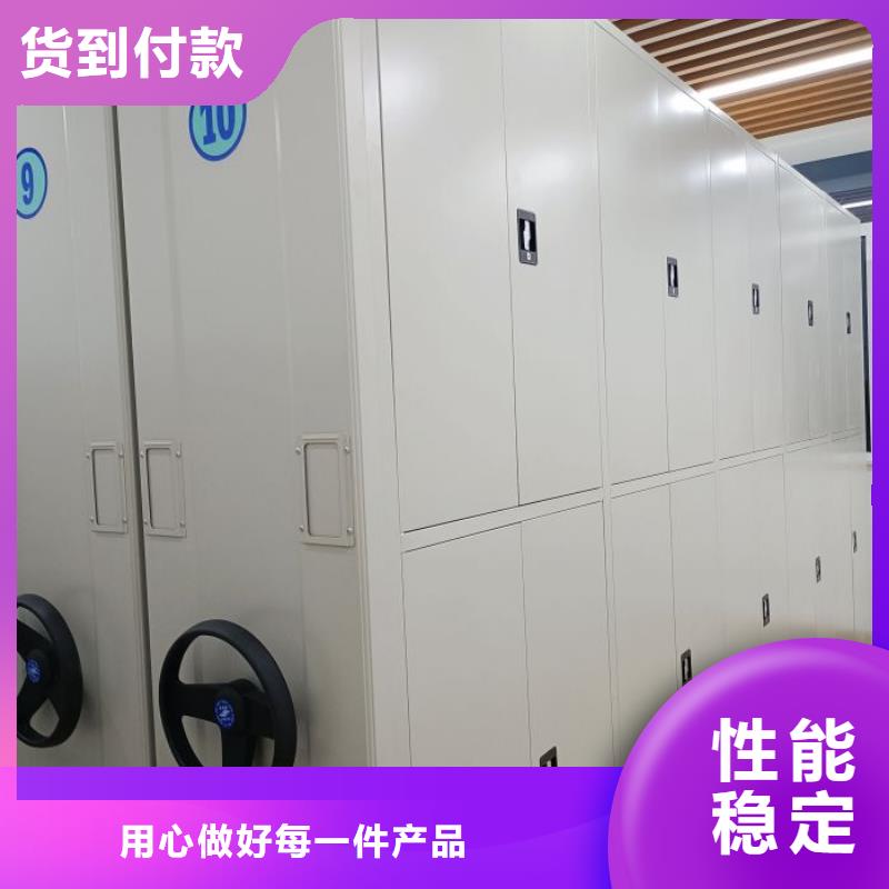 蓄勢待發(fā)【澤信】服裝存放密集柜