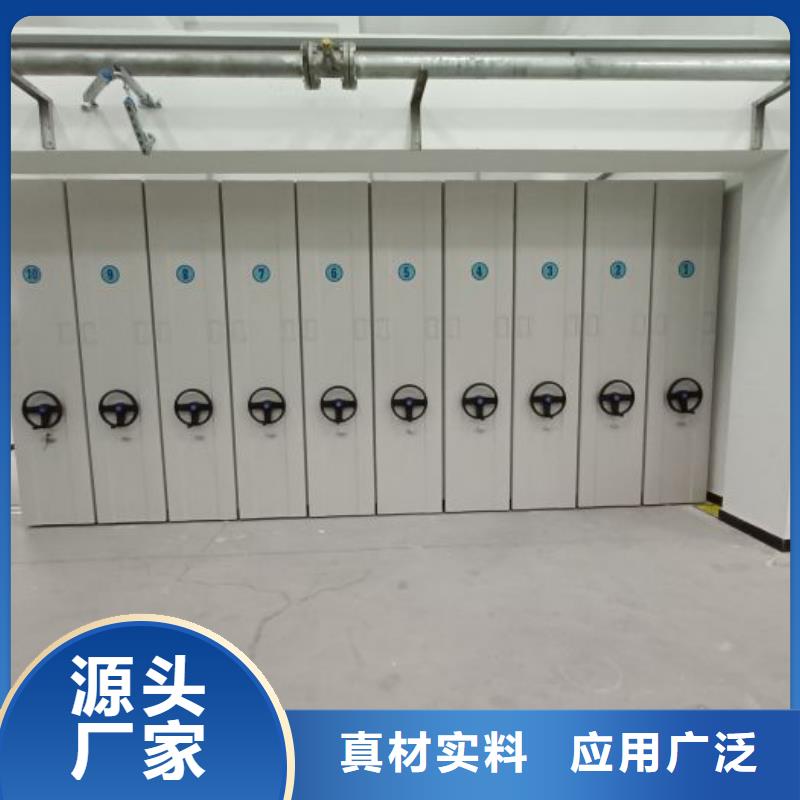常年供應(yīng)智能檔案柜-全國配送
