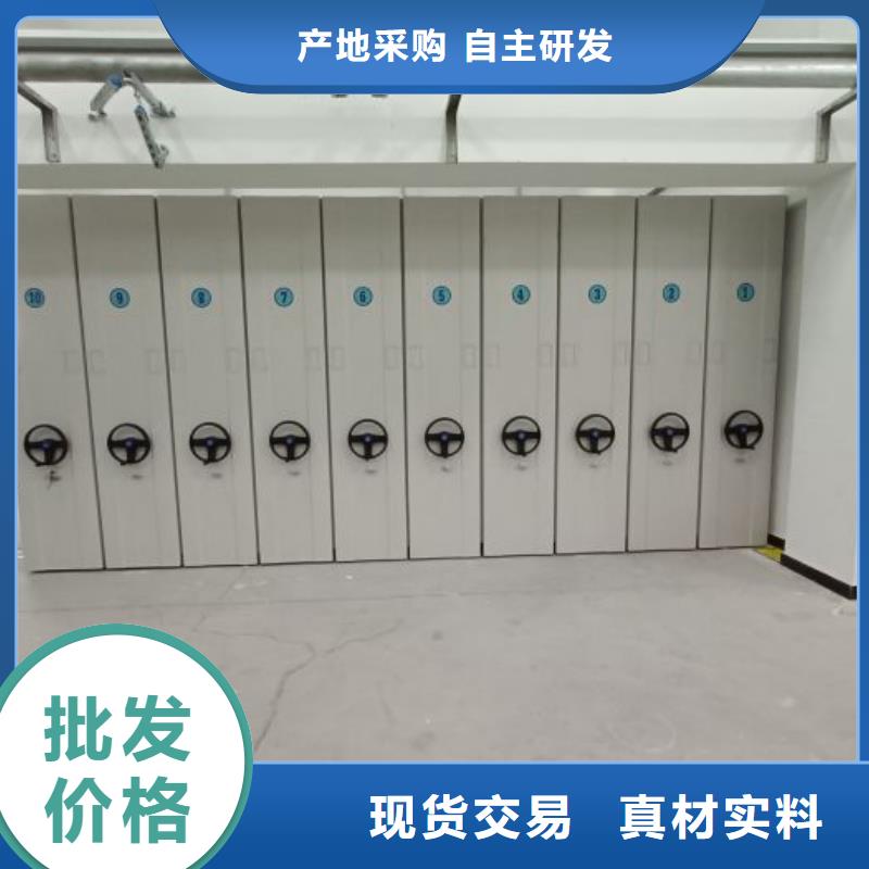 密集柜油畫(huà)密集架值得信賴(lài)