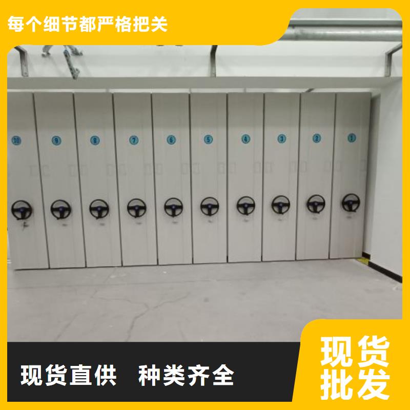 產(chǎn)品使用有哪些基本性能要求【澤信】移動檔案柜