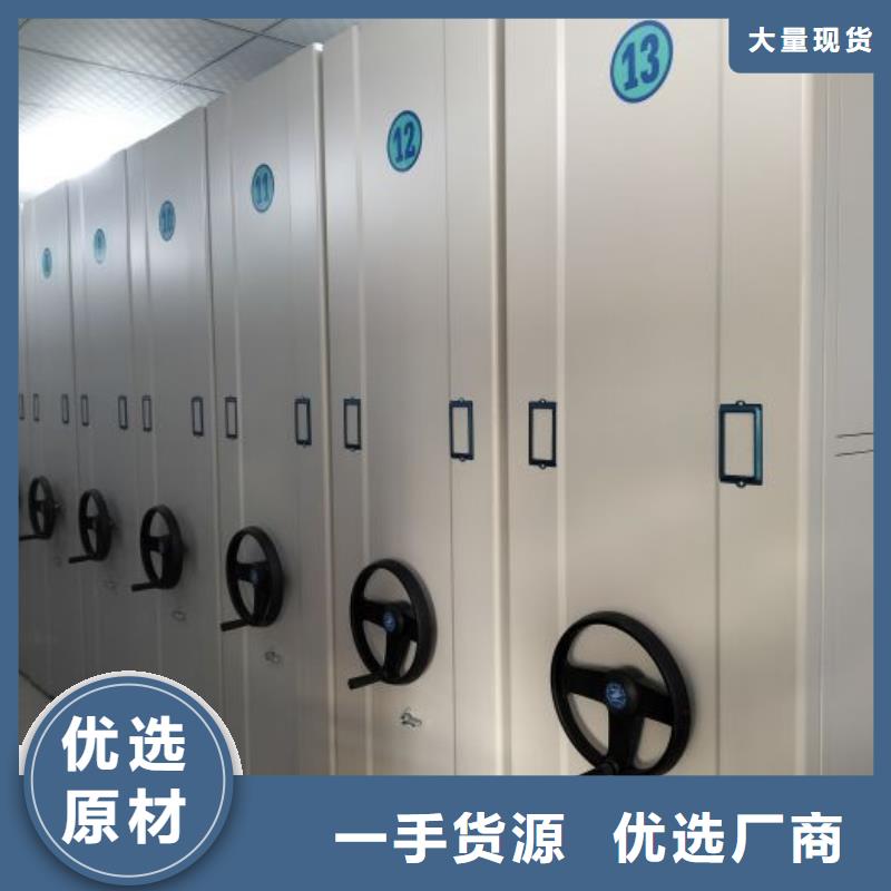 產(chǎn)品使用有哪些基本性能要求【澤信】移動檔案柜