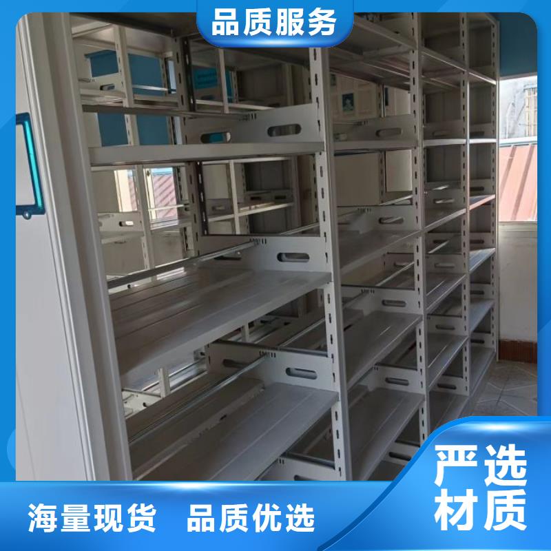 廠家聯(lián)系電話【澤信】密集檔案資料柜