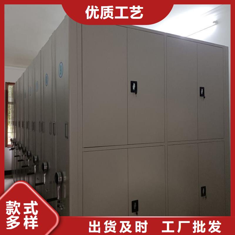 密集柜手搖檔案密集架用心制造