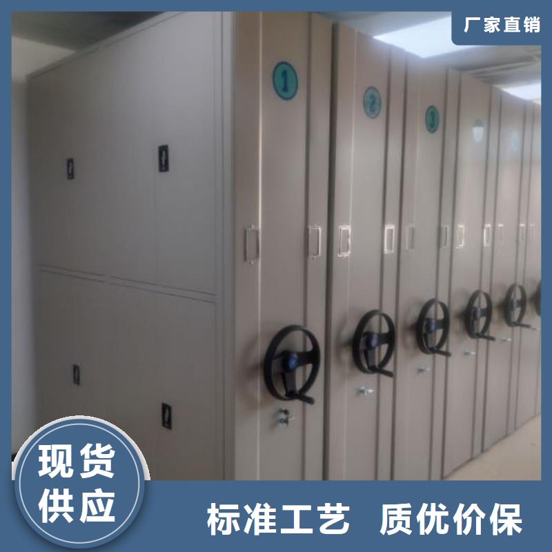 誠(chéng)信經(jīng)商【澤信】密集手搖移動(dòng)書(shū)柜