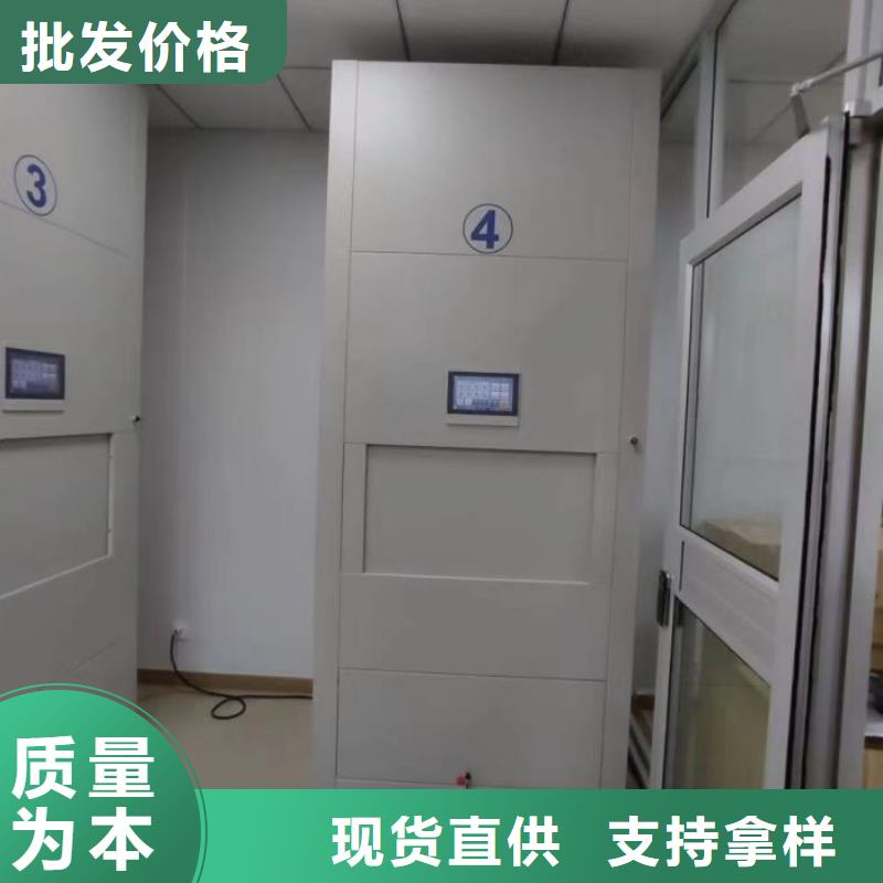 密集柜油畫密集架值得信賴