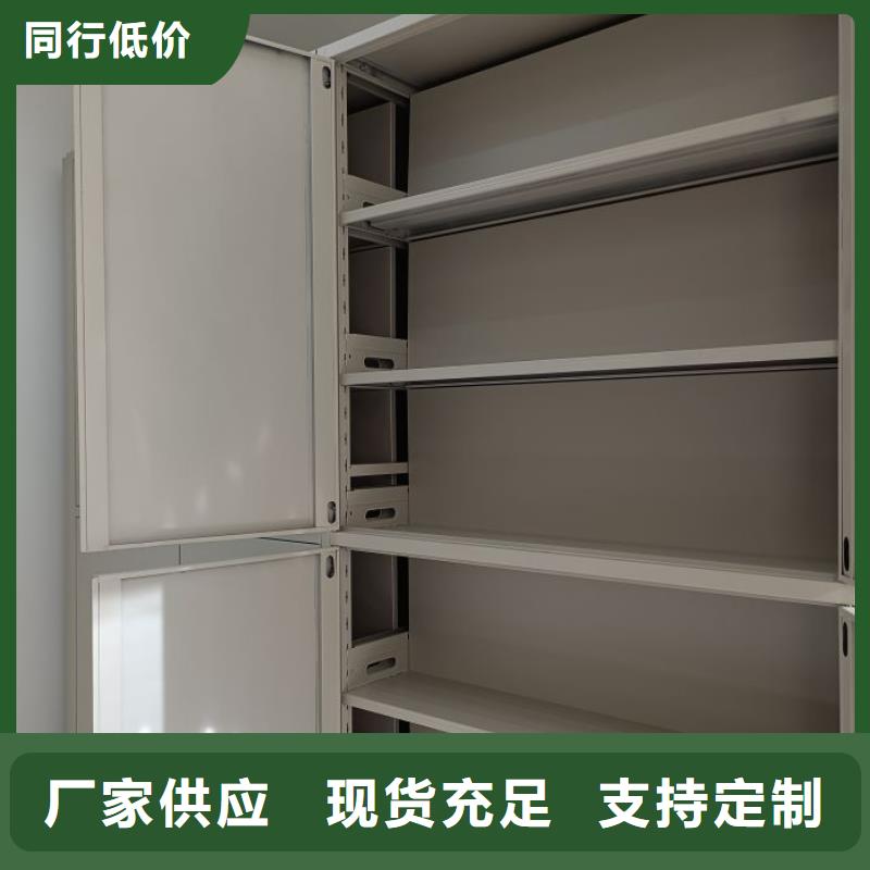 哪家好的【澤信】智能檔案密集架