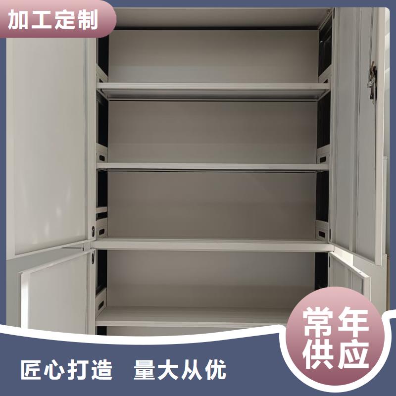 密集柜油畫(huà)密集架值得信賴(lài)