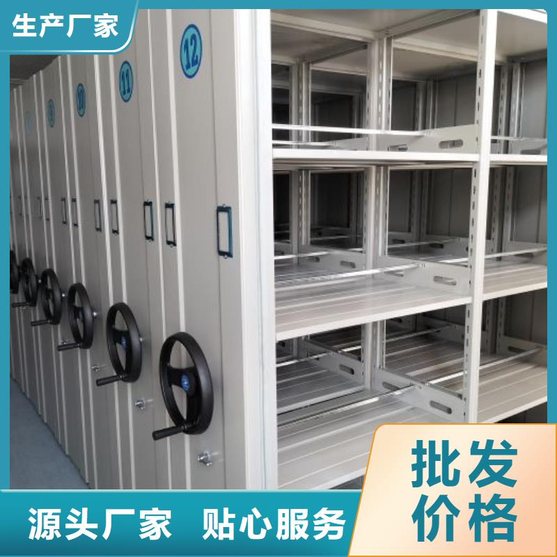 密集柜油畫(huà)密集架值得信賴(lài)