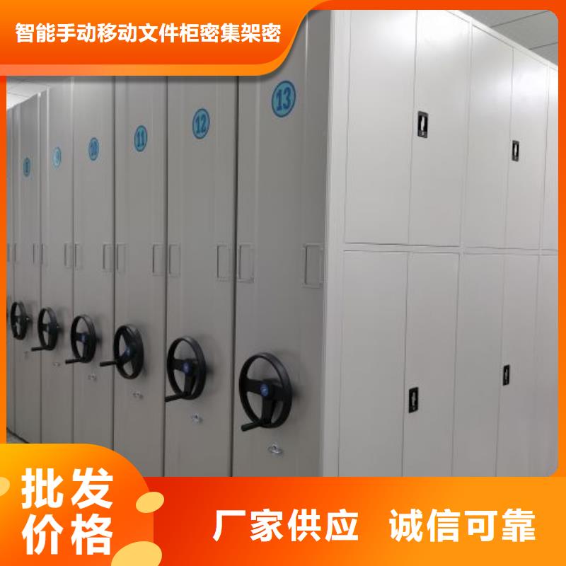 密集柜油畫密集架值得信賴