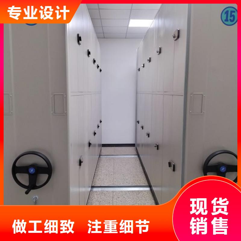 哪家好的【澤信】智能檔案密集架