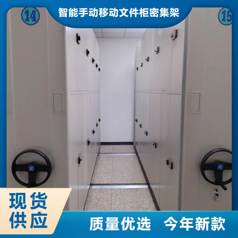 哪里銷售【澤信】手動手搖密集架