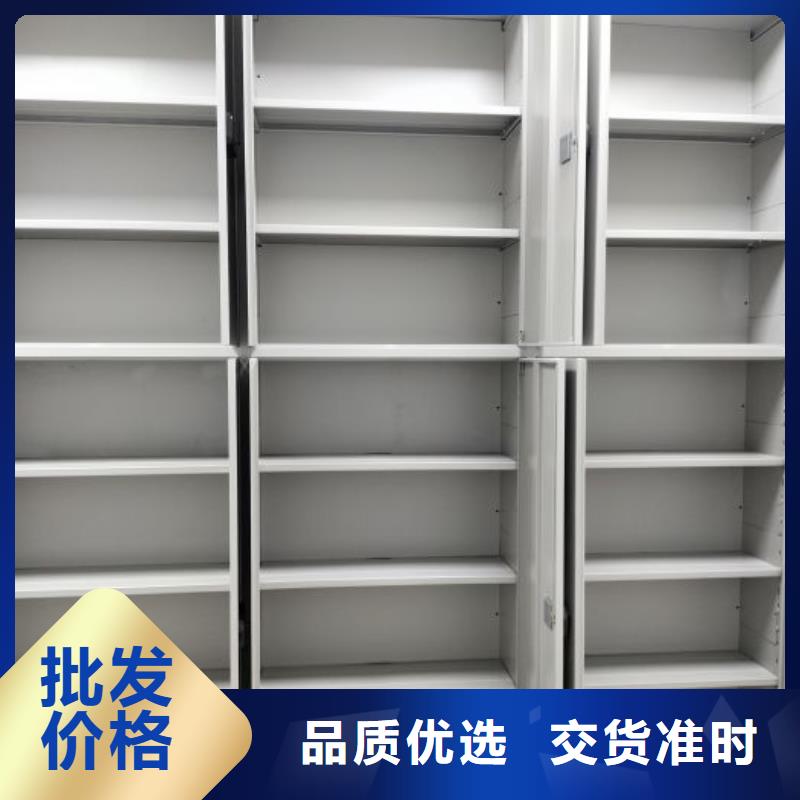 產(chǎn)品使用有哪些基本性能要求【澤信】移動(dòng)檔案柜