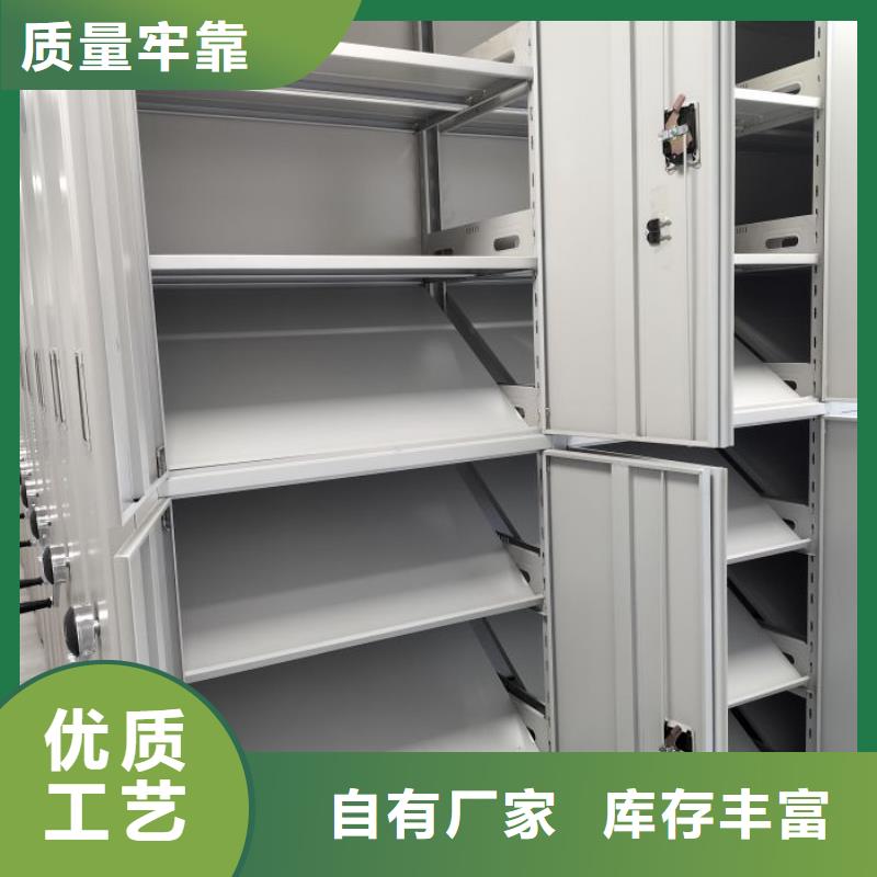 蓄勢待發(fā)【澤信】服裝存放密集柜