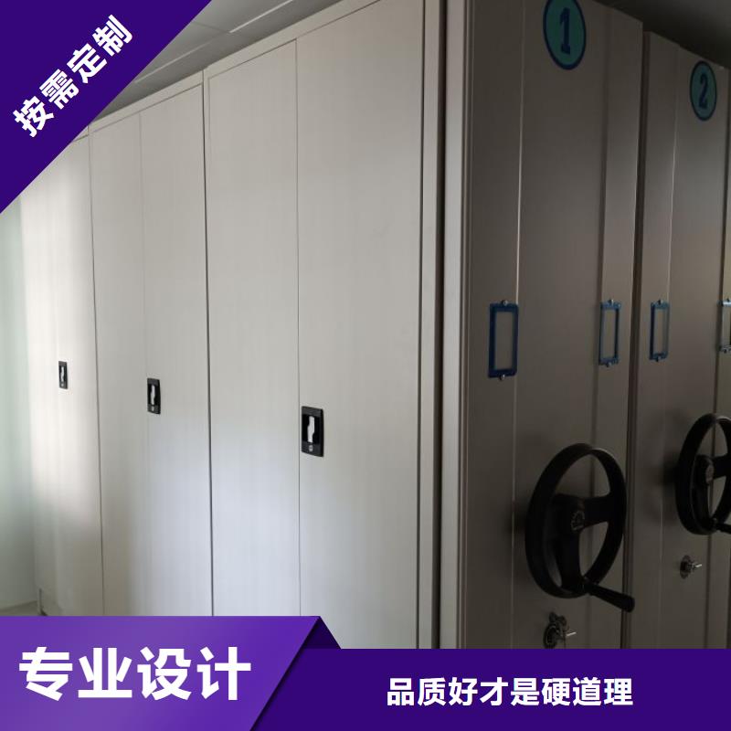 蓄勢待發(fā)【澤信】服裝存放密集柜