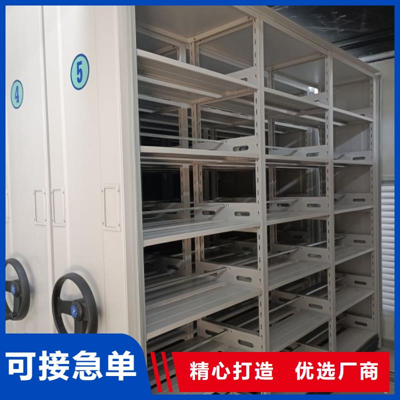 供應(yīng)密集文件圖紙柜_誠信企業(yè)