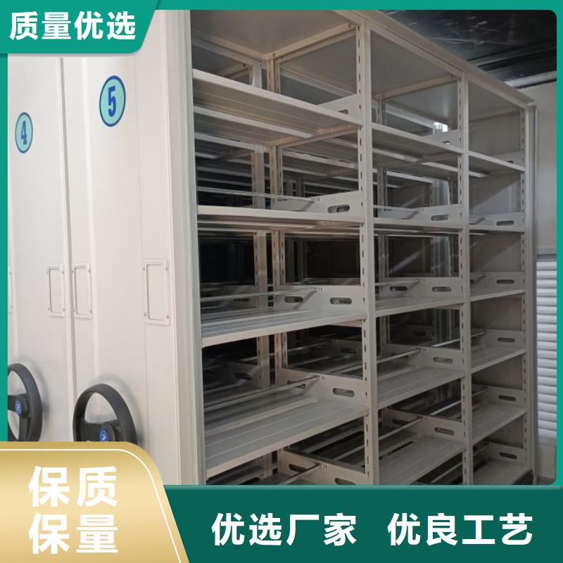 檔案密集架半封閉式移動密集架現(xiàn)貨充足量大優(yōu)惠