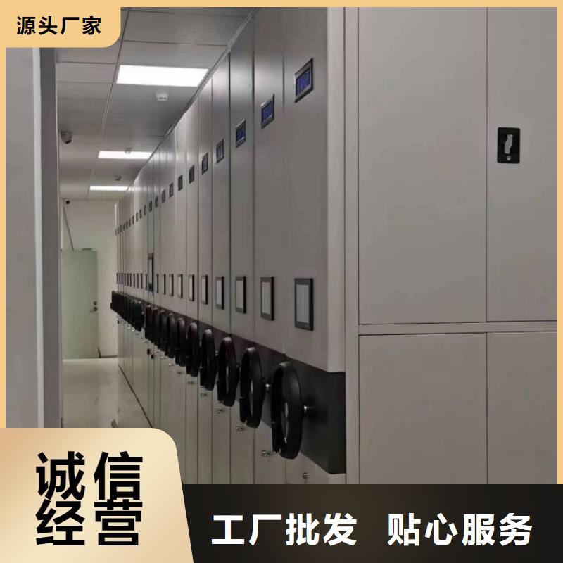 定制多少錢【澤信】校用密集架