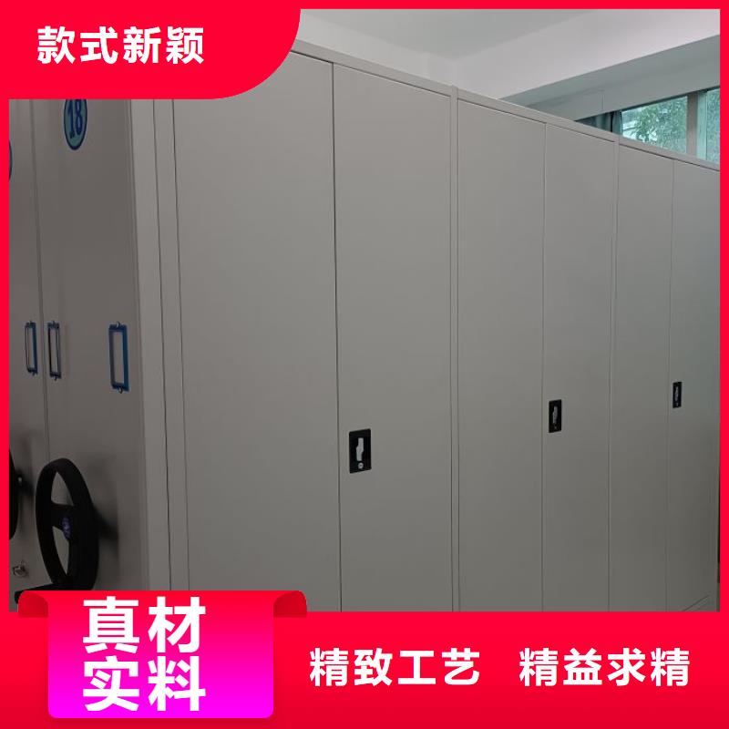 定制多少錢【澤信】校用密集架