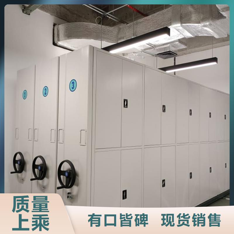 行情走勢【澤信】檔案資料庫密集架