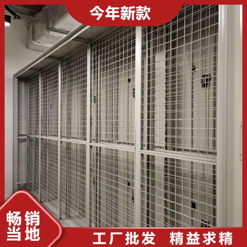 優(yōu)質供應【澤信】服裝存放密集柜