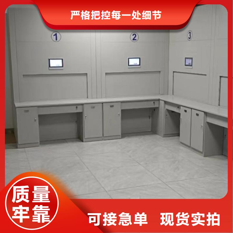 產(chǎn)品使用中的長處與弱點【澤信】三柱式密集架