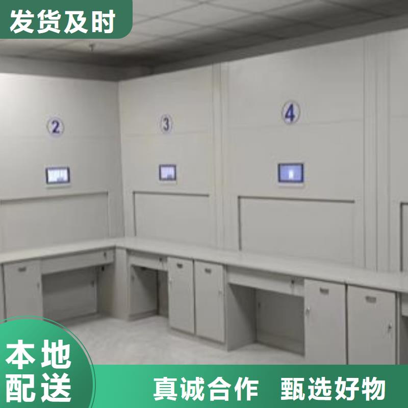 產(chǎn)地貨源【澤信】密集手搖移動書柜