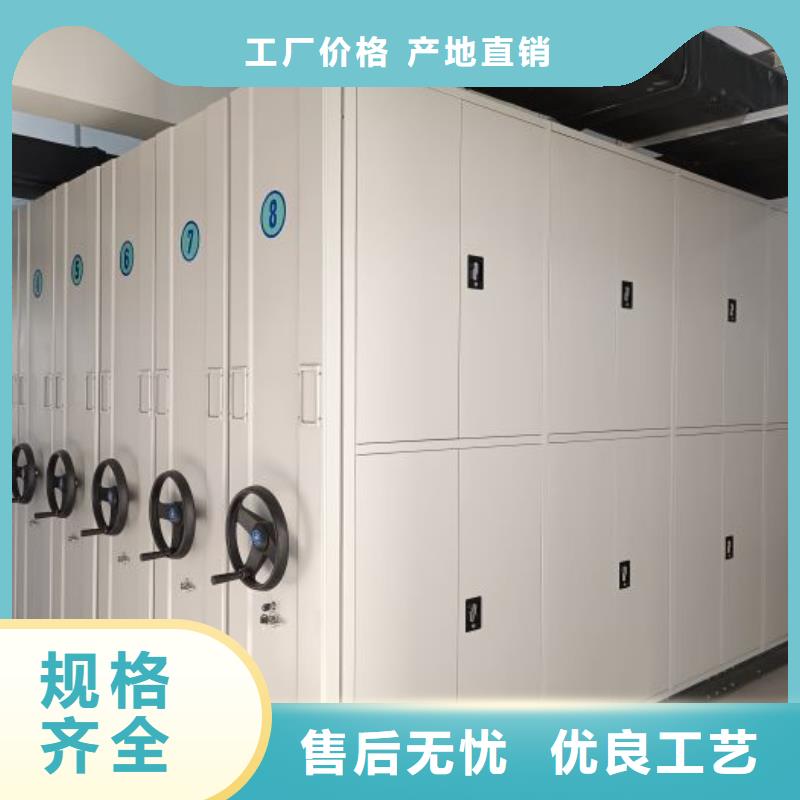 哪個(gè)性能好【澤信】昌江縣金屬密集架