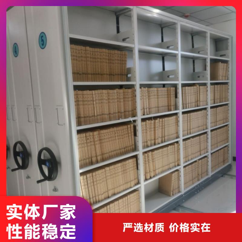 常見故障【澤信】古籍書庫樟木密集柜