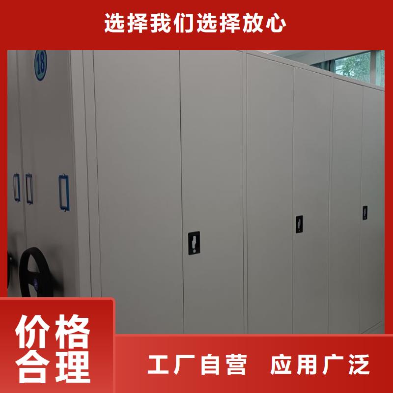 行業(yè)分析【澤信】檔案室智能一體密集柜