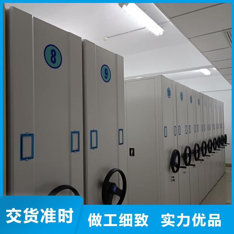常見故障【澤信】古籍書庫樟木密集柜
