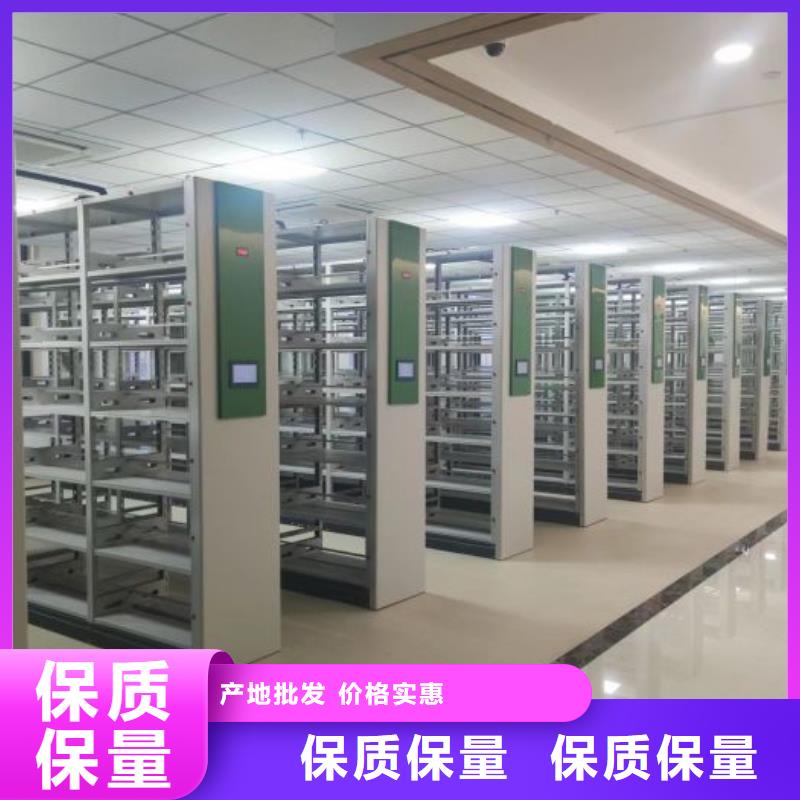 檔案密集柜鋼制雙面雙聯(lián)檔案架敢與同行比價格