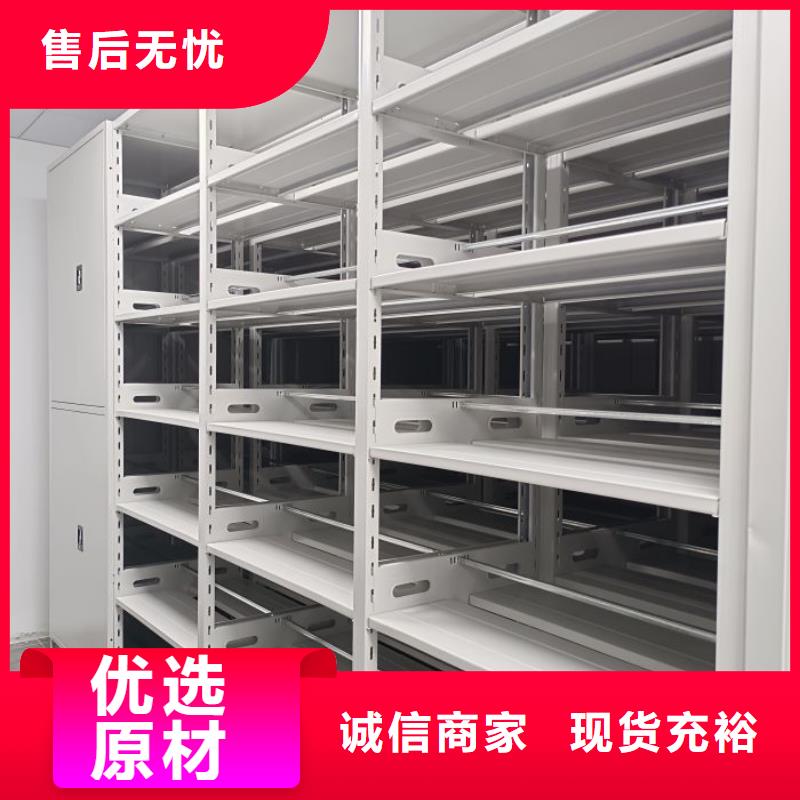 行業(yè)分析【澤信】檔案室智能一體密集柜