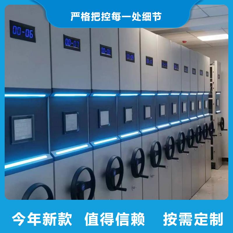 報(bào)價(jià)單【澤信】密集底圖柜