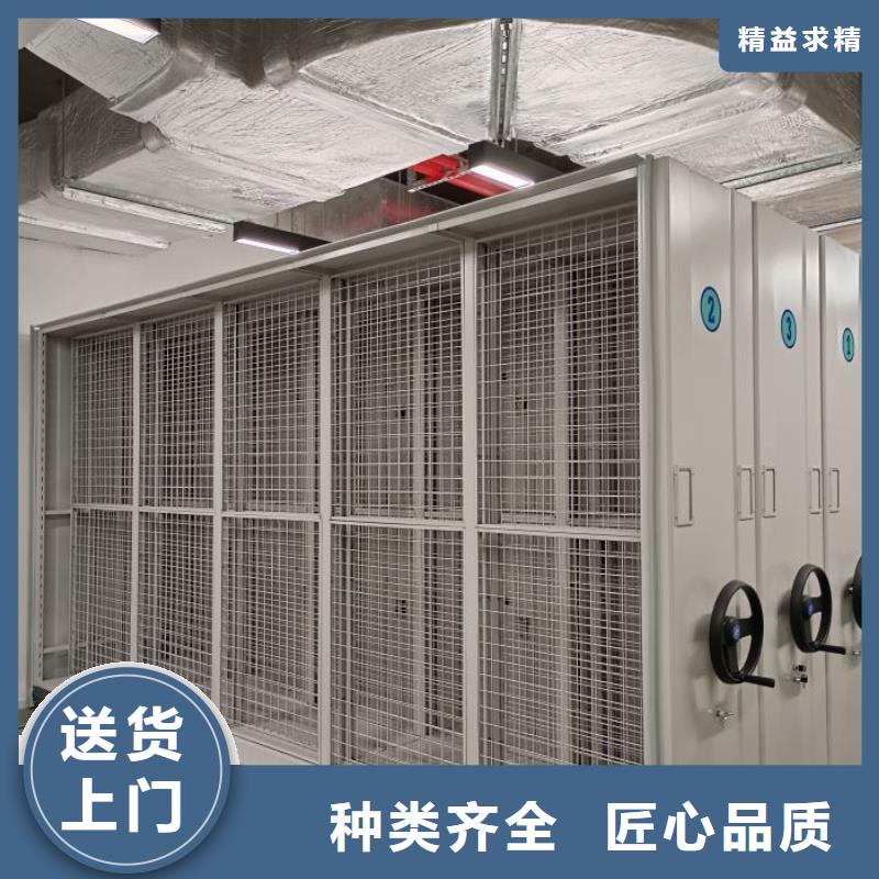 產(chǎn)地貨源【澤信】密集手搖移動書柜