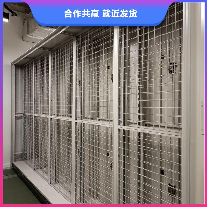 質(zhì)保十年【澤信】抽斗式密集柜