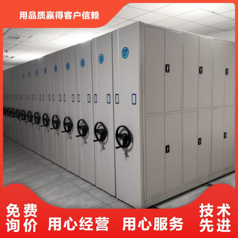 企業(yè)列表【澤信】密閉式密集架