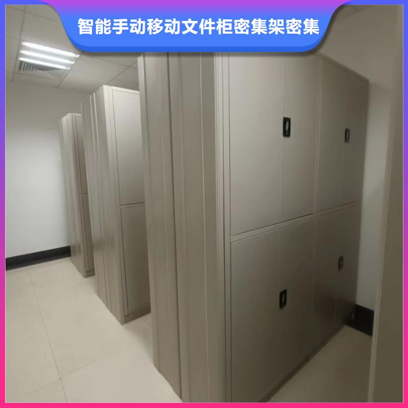 產(chǎn)品使用中的長處與弱點【澤信】三柱式密集架